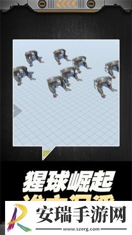 星球大战模拟器截图