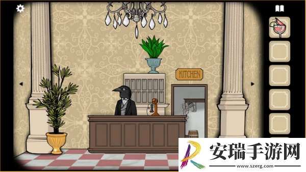 Rusty截图