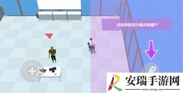 喷射枪王截图