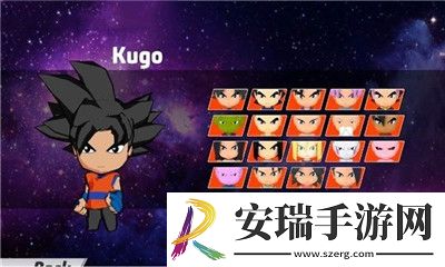 超级龙珠战士截图