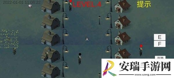 朋仙截图