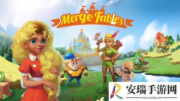 童话融合记截图