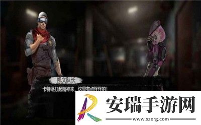 热血突击队截图
