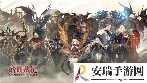 吟游战记截图