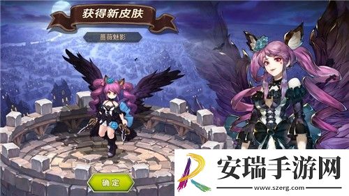 吟游战记截图