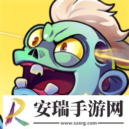 植物暴打小僵尸