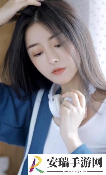 老司机看e黄禁用免费看截图