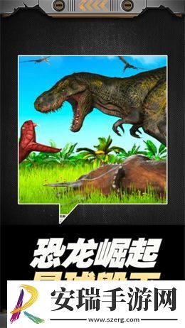 星球大战模拟器截图