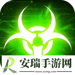 生化病毒危机
