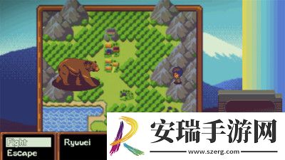 信长的影子截图