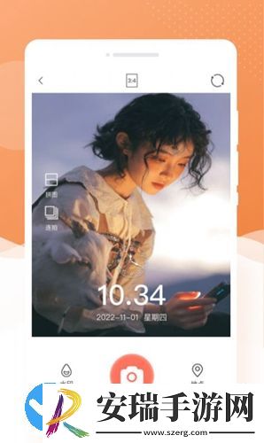 萌兔相机截图