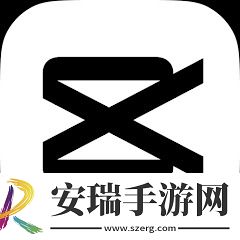 capcut中文版