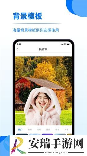 又拍相册管理截图