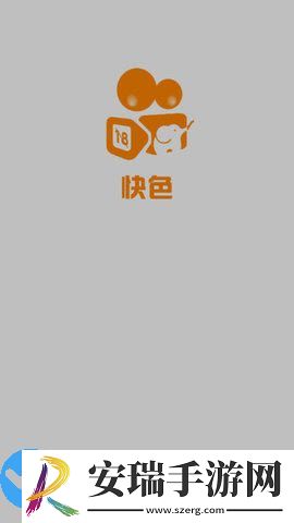 快截图