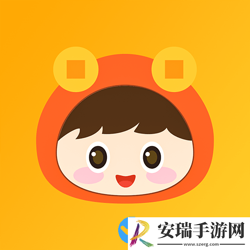 喜宝来