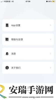 pharos行车记录仪截图