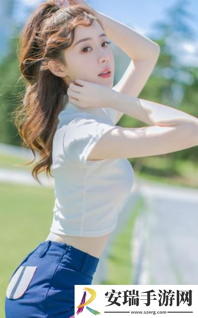 93国产精华最好的产品