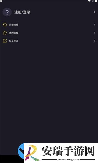 ju漫截图