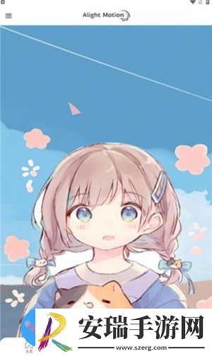 AutFeng秋风插件版截图