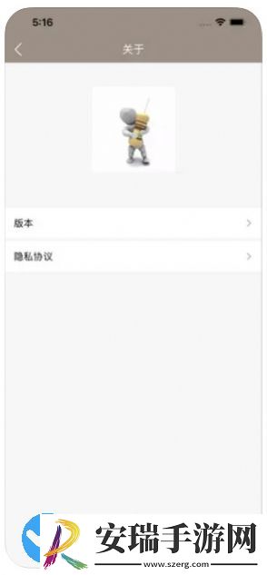 色阻电阻读值追剧app免费版下载安装截图
