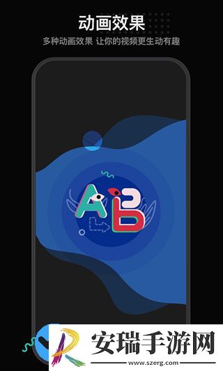 每绘app截图