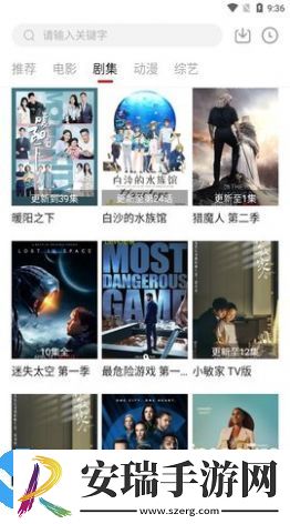 lib截图