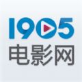 1905电影网app下载手机版