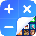 隐藏应用王者app