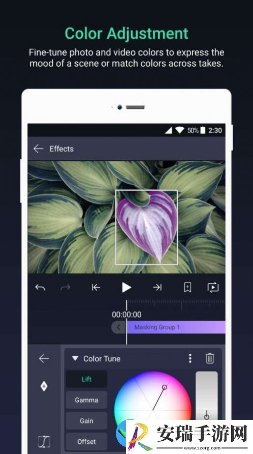 alightmotion剪辑app无水印最新免费正版中文截图