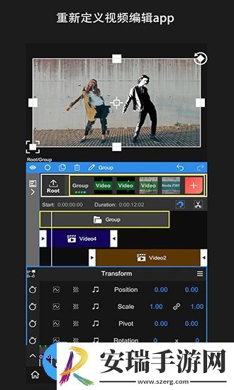 Node截图