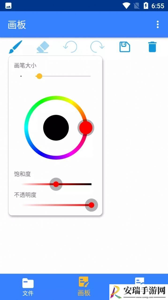 小麻雀笔记截图