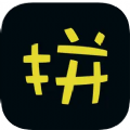 拼团剧本社交app手机版