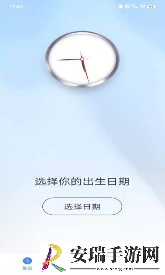 小幂速算