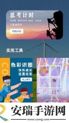 专业音频提取截图