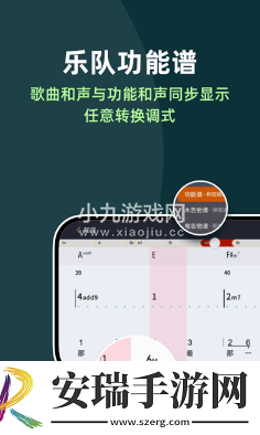 板凳音乐