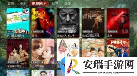 苦瓜TV截图