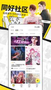 快看下载