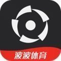 波波体育