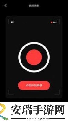 专业音频提取截图