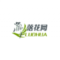 落花网app下载安装最新手机版