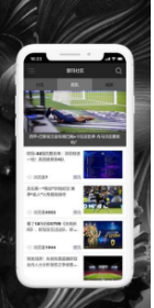 普玛社区截图