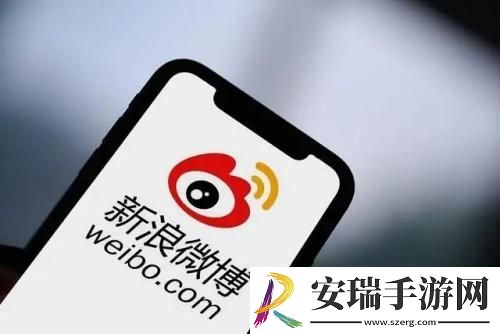 新浪微博手机版怎么翻页 新浪微博手机版翻页方法