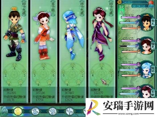 今日深夜男科