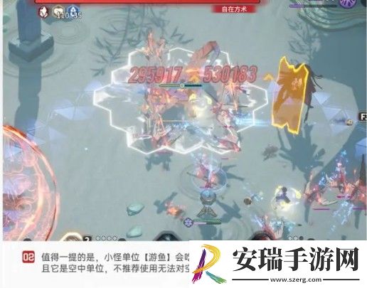 白荆回廊守境人怎么打
