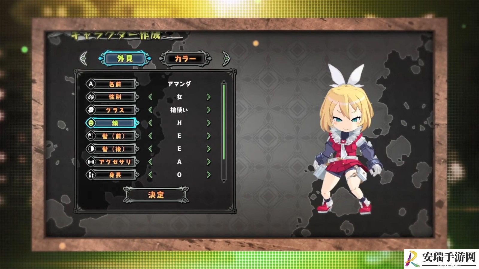 魔物饭大冒险中文版6月30日发售 登陆PS4和NS