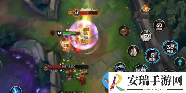 英雄联盟手游2.6版本赛季奖励系统介绍