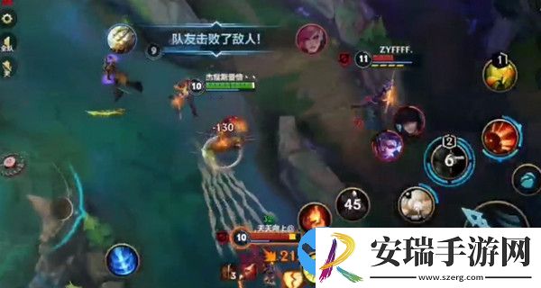 英雄联盟手游2.6版本英雄调整一览