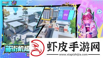 黎明觉醒怎么玩
