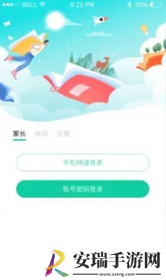 壹学通教育