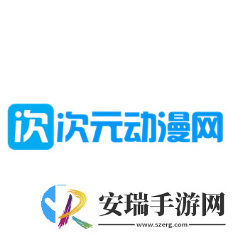 次元动漫网
